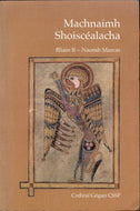 Machnaimh Shoiscéalacha: Bliain B - Naomh Marcas