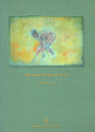 The adventures of Puck: Short stories (Ainnir/New writings)