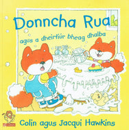 Donncha Rua agus a Dheirfiúr Bheag Dhalba