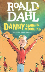 Danny an Seaimpín an Domhain