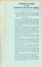 Load image into Gallery viewer, Basu&#39;s Commentary on the Constitution of India - Fourth Edition, Volume Two, 1962