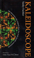Kaleidoscope: 100 characters who helped shape the Irish-Jewish community