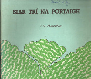 Siar trí na portaigh
