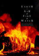 Earth, Air, Fire, Water: Sculpture of Toshikatsu Endo