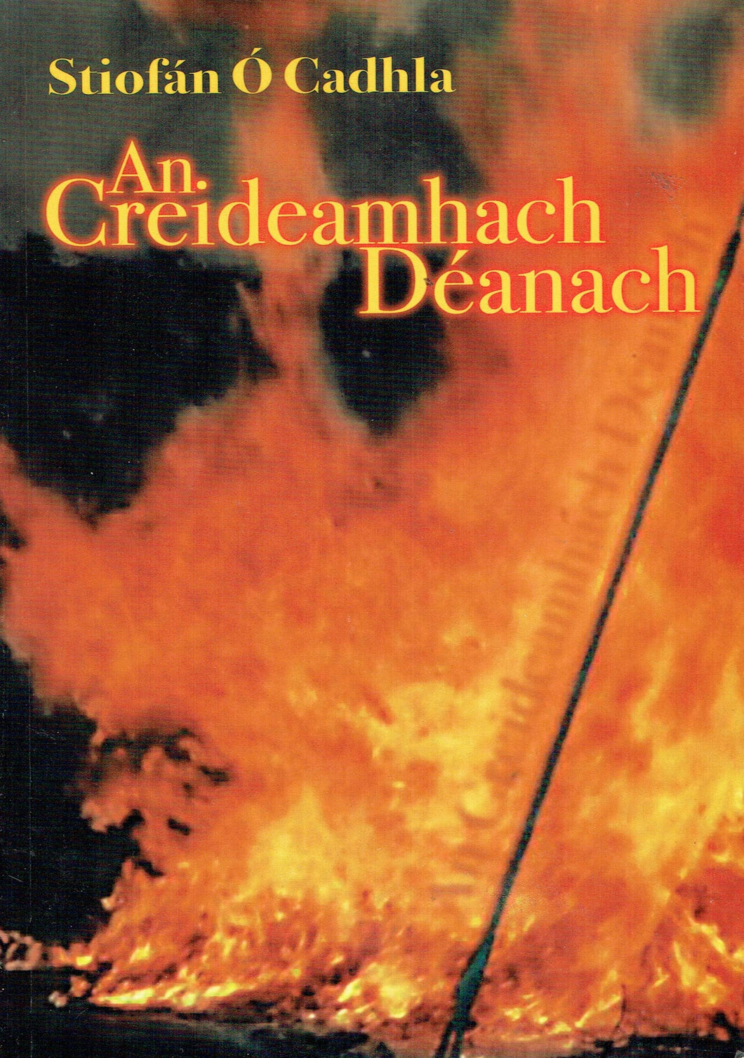 An Creideamhach Déanach