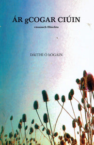Ár gCogar Ciúin