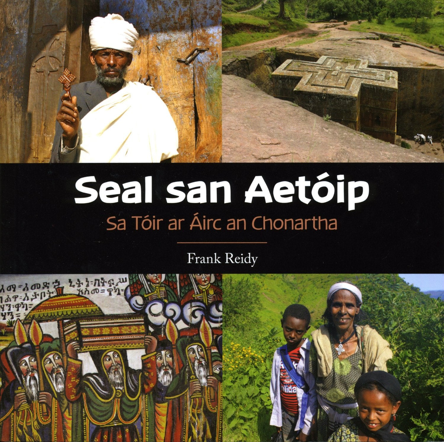 Seal san Aetóip: Sa Tóir ar Áirc an Chonartha