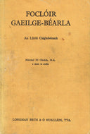 Foclóir Gaeilge-Béarla. An Litriú Caighdeánach