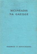 Múineadh na Gaeilge. With illustrations