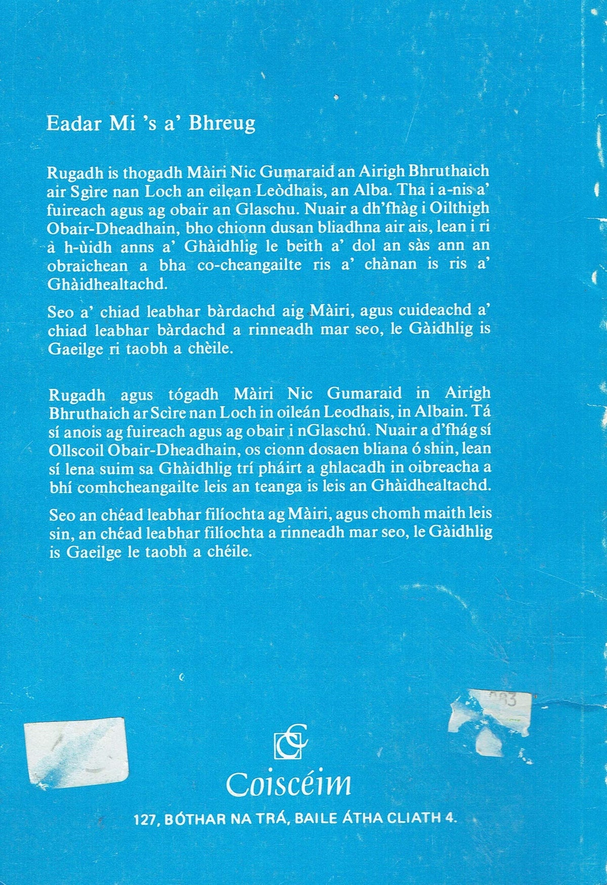 Eadar Mi 's a' Bhreug