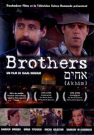Brothers (Akhim) - Un Film de Igaal Niddam