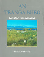 An Teanga Bheo: Gaeilge Chonamara