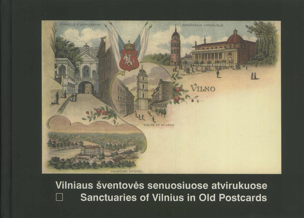 Vilniaus šventovės senuosiuose atvirukuose