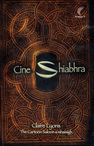 Cine Shiabhra