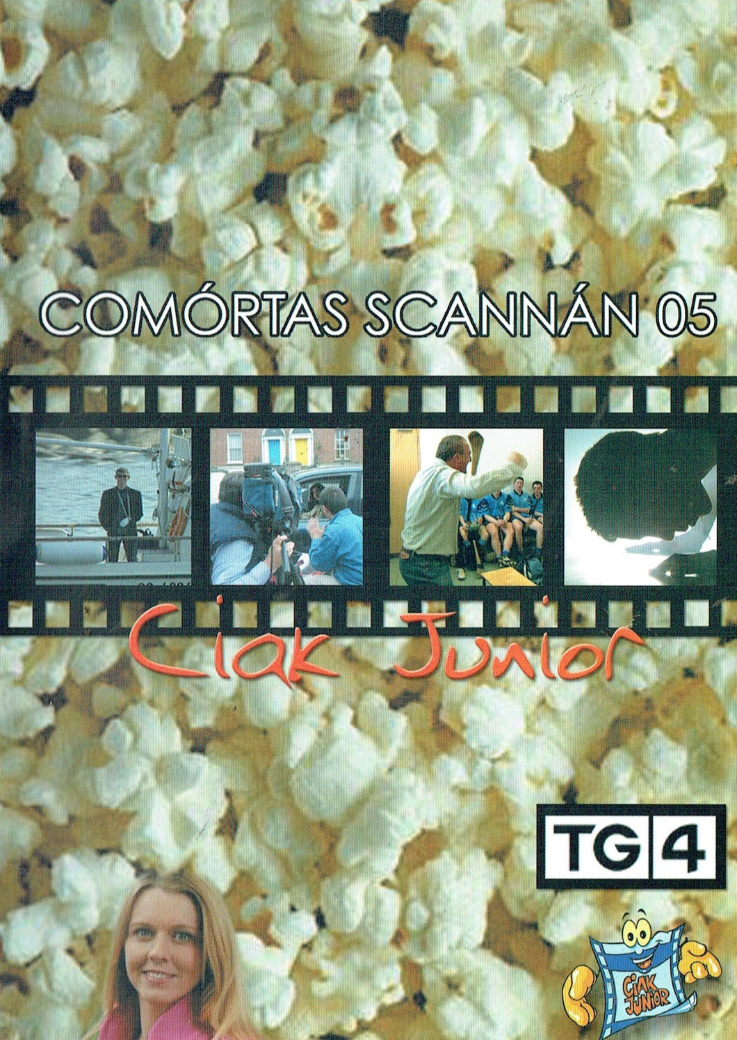 Comórtas Scannán 05: Ciak Junior