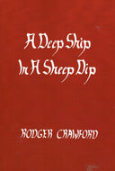 A Deep Ship in a Sheep Dip