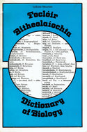 Focloir Bitheolaiochta