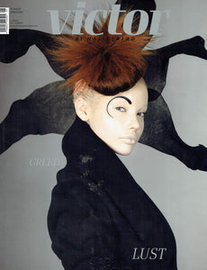 Victor by Hasselblad: Greed/Lust - 1/2007 (English)