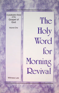 Crystallization - Study of Acts Volume One - The Holy Word for Morning Revival