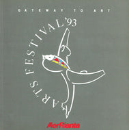 Gateway to Art: Aer Rianta Arts Festival '93 (1993)