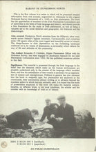 Load image into Gallery viewer, Toponomia Hiberniae I: Barony of Dunkerron North/Barúntacht Dhún Ciaráin Thuaidh