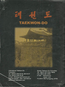 Taekwon-Do 50th History (11 Apr. 1955-11 Apr. 2005)