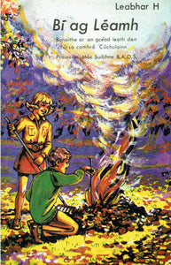 Bí ag Léamh - Leabhar H: Bunaithe ar an gcéad leath den chúrsa comhr a "Cuchulainn"