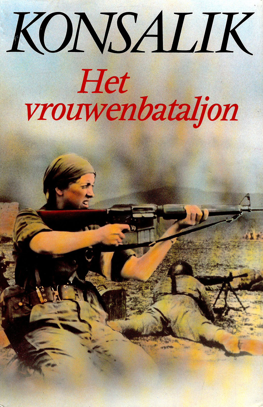 Het vrouwenbataljon