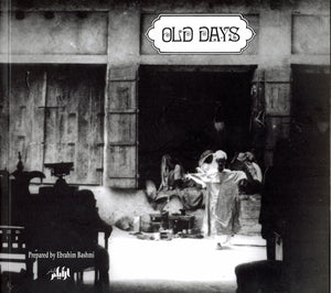 Old Days