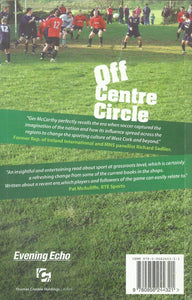 Off Centre Circle