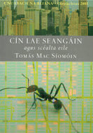 Cín lae seangáin: agus scéalta eile