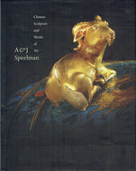 Chinese Sculpture and Works of Art 2002