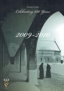 Terenure College: Celebrating 150 Years, 2009-2010