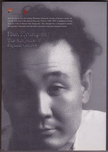 Han Hyung-mo: The Alchemist of Popular Genres