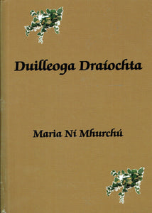 Duilleoga Draiochta