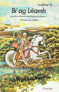 Bí ag Léamh, Leabhar G: Bunaithe ar Chúrsaí Iomlaná na Meánranganna