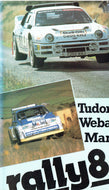 Rally 86: 1986 Tudor Webasto Manx International Rally [VHS]