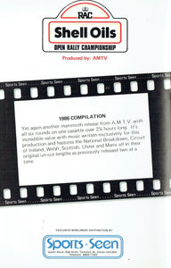 Shell Oils Open Rally Championship - 1986 Compilation, produced by AMTV - Sports Seen [VHS]