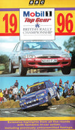 RAC British Rally Championship 1996 - Mobil 1/Top Gear [VHS]