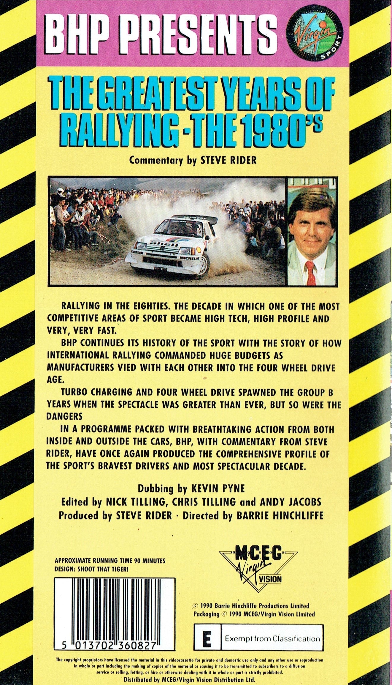 The Greatest Years Of Rallying: 1980s [VHS]