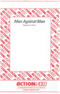Manx Rally 1981: Man Against Man [VHS]