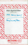 Manx Rally 1981: Man Against Man [VHS]