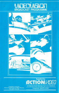 1985 San Remo Rally - Videovision/Action Video- World Rally Championship (WRC) [VHS]
