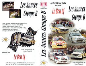 Le Best of Les Années Groupe B - Avec la Complicité de Jean Ragnotti - World Rally Championship [VHS]