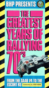 The Greatest Years Of Rallying: 1970s [VHS]