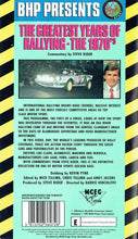 Load image into Gallery viewer, The Greatest Years Of Rallying: 1970s [VHS]