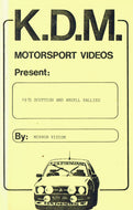 1973 Scottish and Argyll Rallies - Mirror Vision 23/KDM Motorsport Videos [VHS]