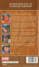Load image into Gallery viewer, Fia World Rally Championship: 1999 [VHS]